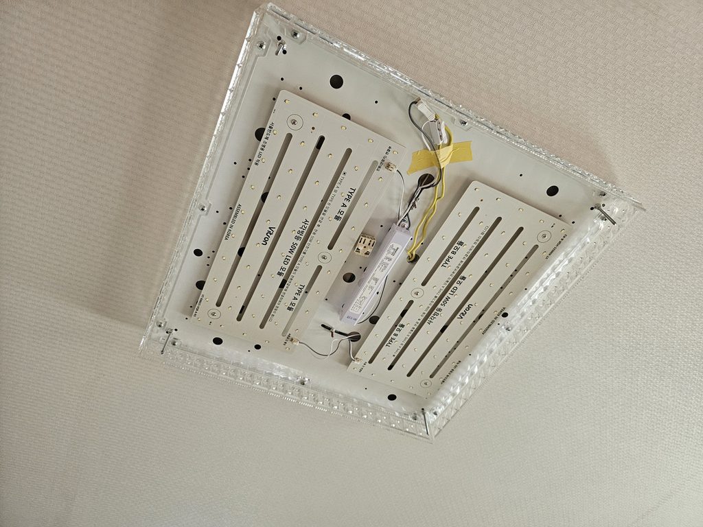 송도 LED 모듈 리폼 설치
