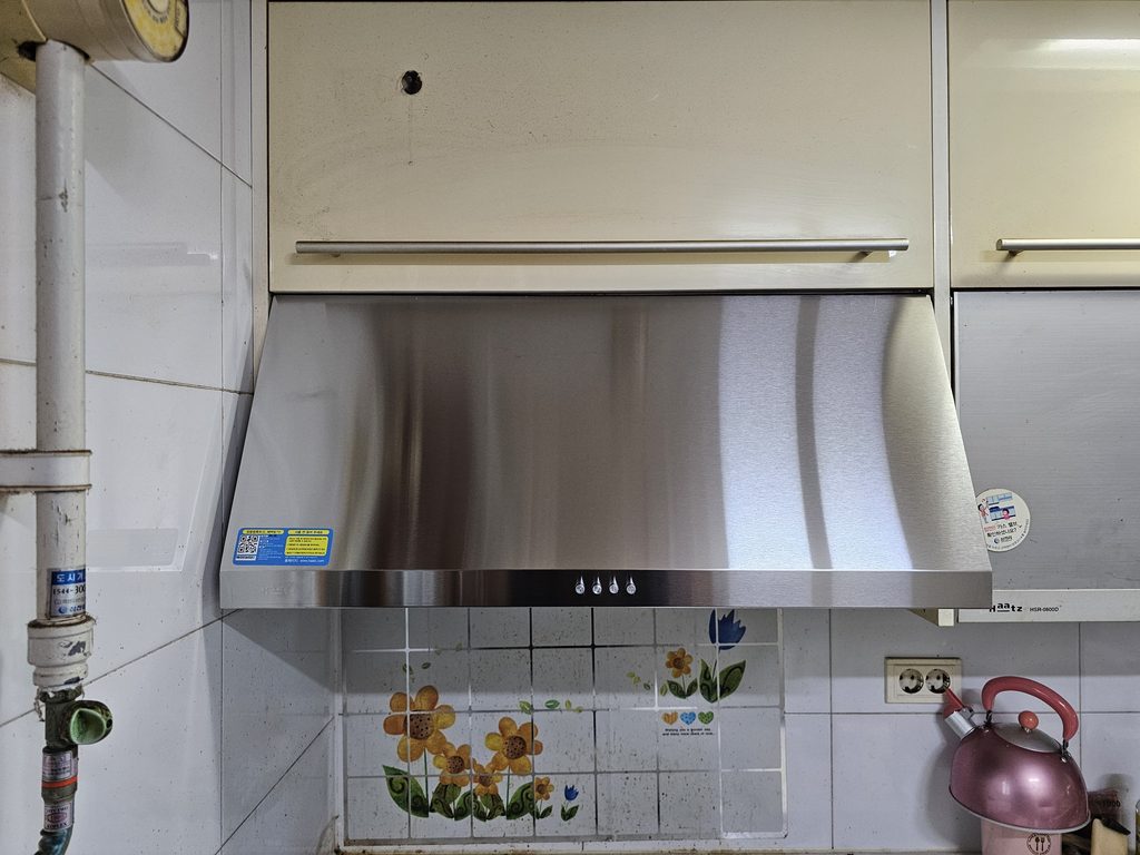 시흥 집수리 업체 고치다홈케어 소개